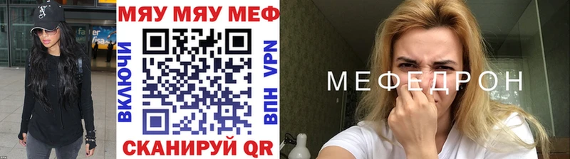 Продажа наркотиков Оханск АМФ Меф Гашиш