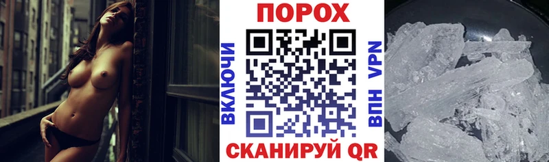 АМФ 98%  Оханск 