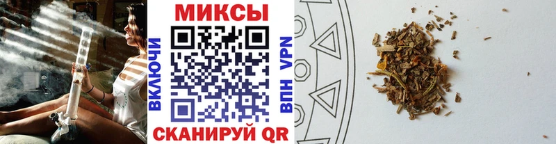 ссылка на мегу рабочий сайт  Оханск  Бутират оксибутират 