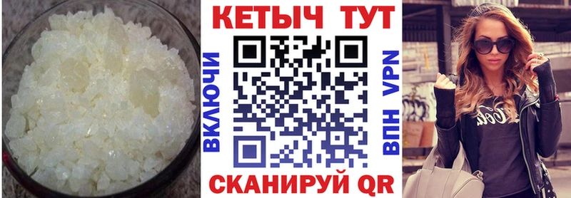 Кетамин ketamine Оханск