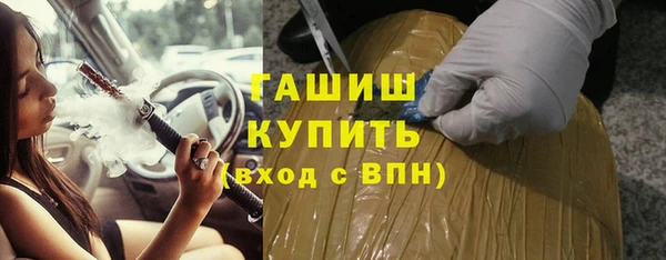 ешки Абаза