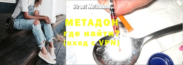 скорость Алзамай