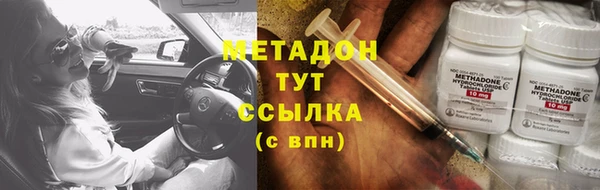 ешки Абаза