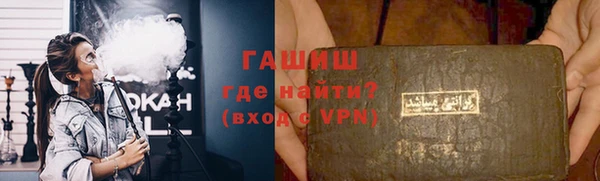 ECSTASY Абдулино