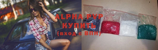 скорость Алзамай