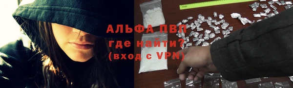 ECSTASY Абдулино