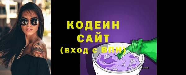 ECSTASY Абдулино
