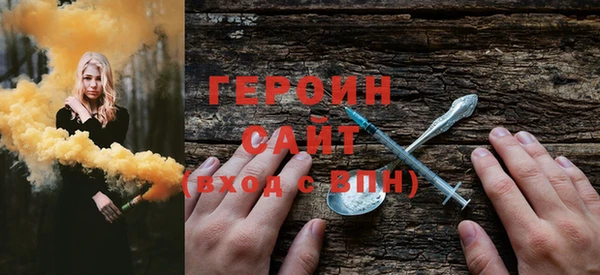 ешки Абаза