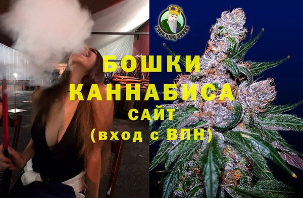 ешки Абаза