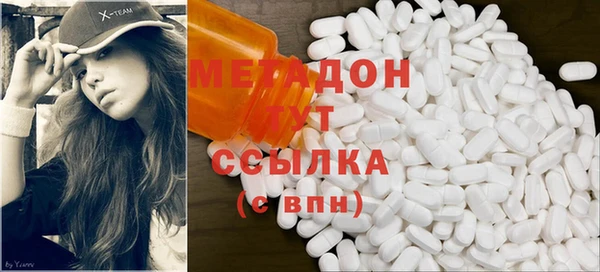 стафф Алексеевка