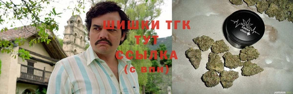 каннабис Абинск