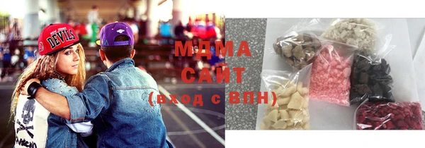 скорость Алзамай