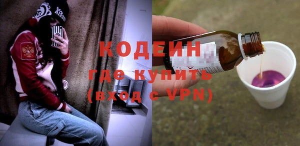 ешки Абаза
