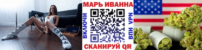 Бошки Шишки Amnesia  Оханск 